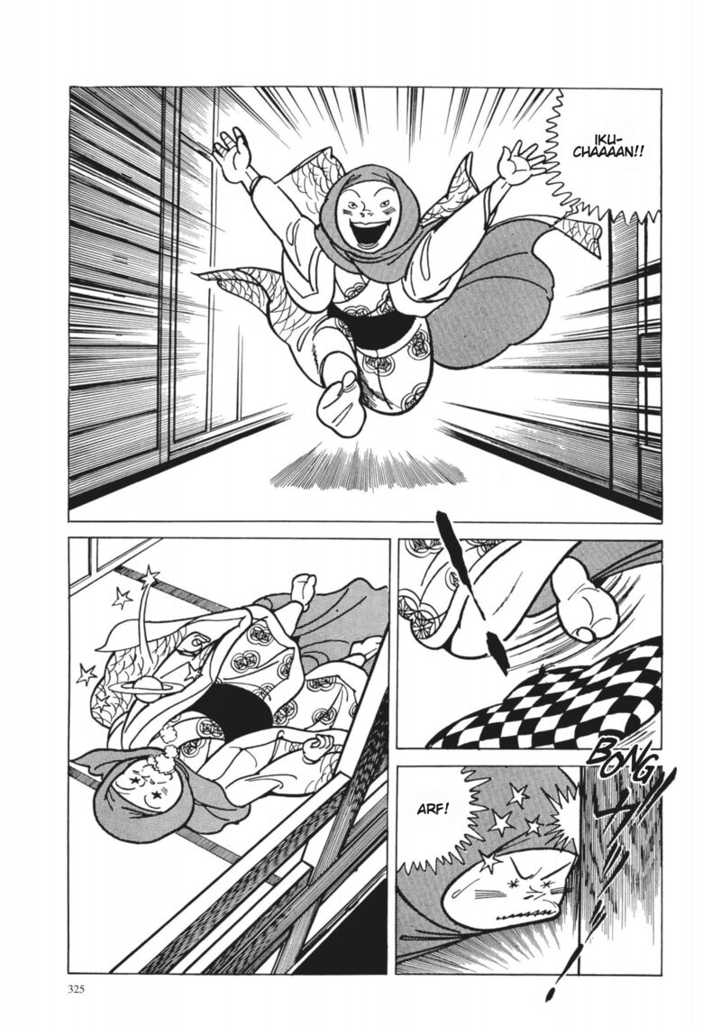 Tsugaru Sangenka Onryou Juusanya Chapter 32 Page 15