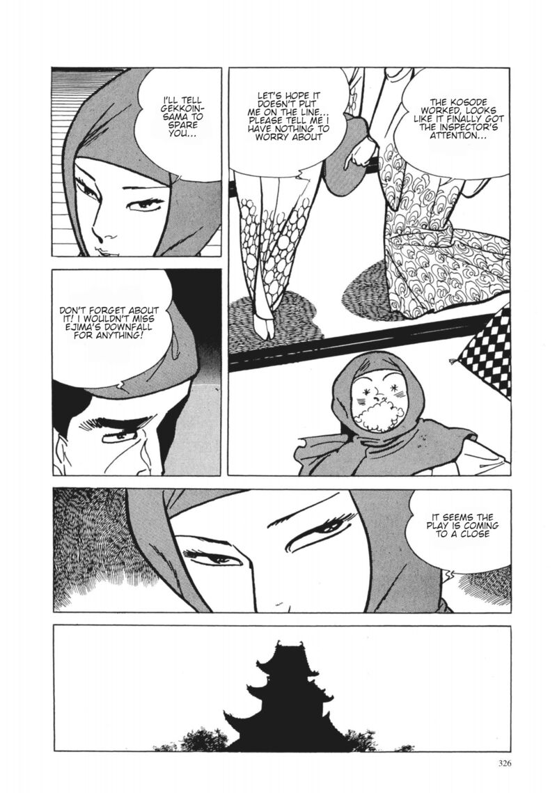 Tsugaru Sangenka Onryou Juusanya Chapter 32 Page 16