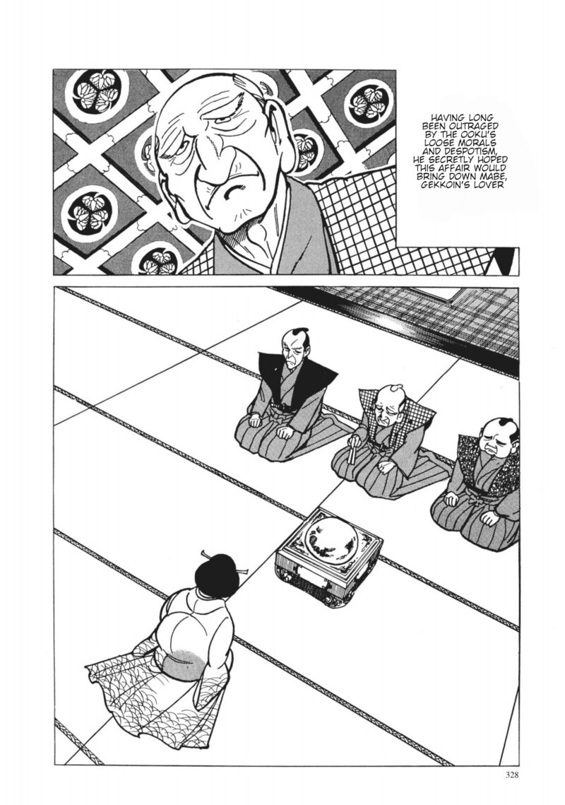 Tsugaru Sangenka Onryou Juusanya Chapter 32 Page 18