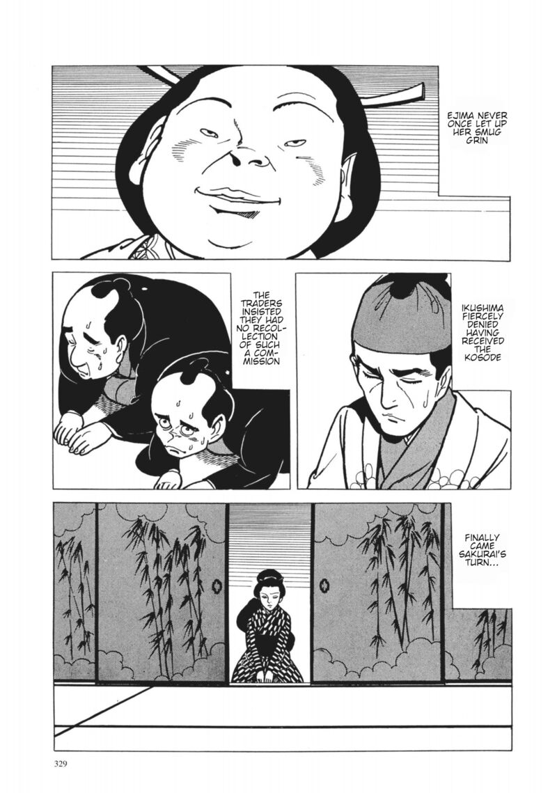 Tsugaru Sangenka Onryou Juusanya Chapter 32 Page 19
