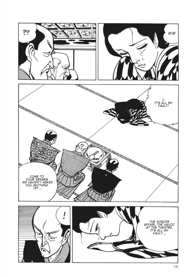 Tsugaru Sangenka Onryou Juusanya Chapter 32 Page 20