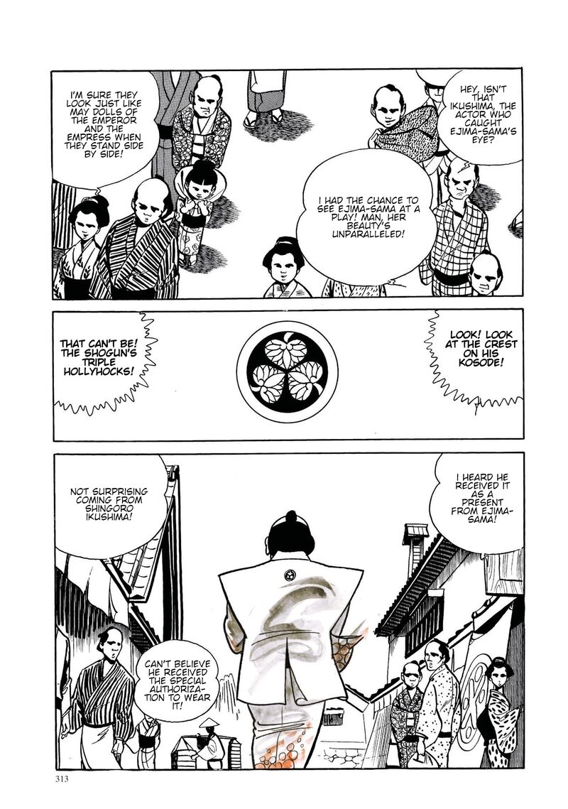 Tsugaru Sangenka Onryou Juusanya Chapter 32 Page 3