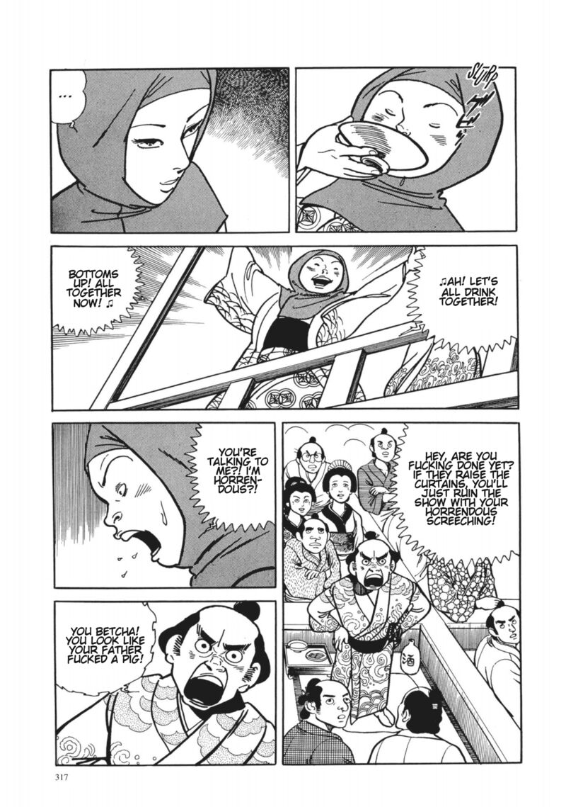 Tsugaru Sangenka Onryou Juusanya Chapter 32 Page 7