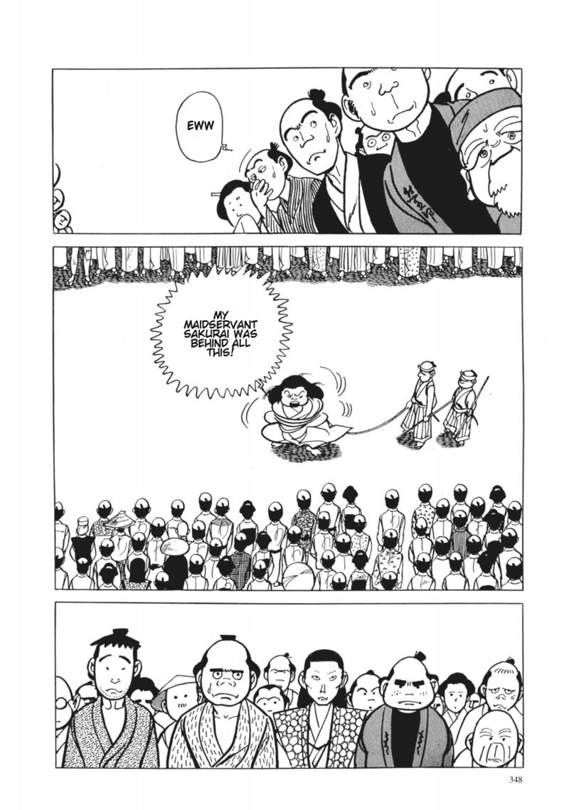 Tsugaru Sangenka Onryou Juusanya Chapter 33 Page 12