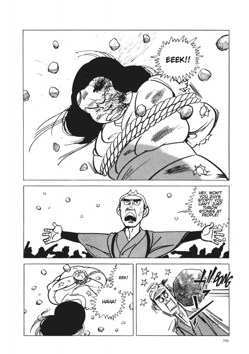 Tsugaru Sangenka Onryou Juusanya Chapter 33 Page 14