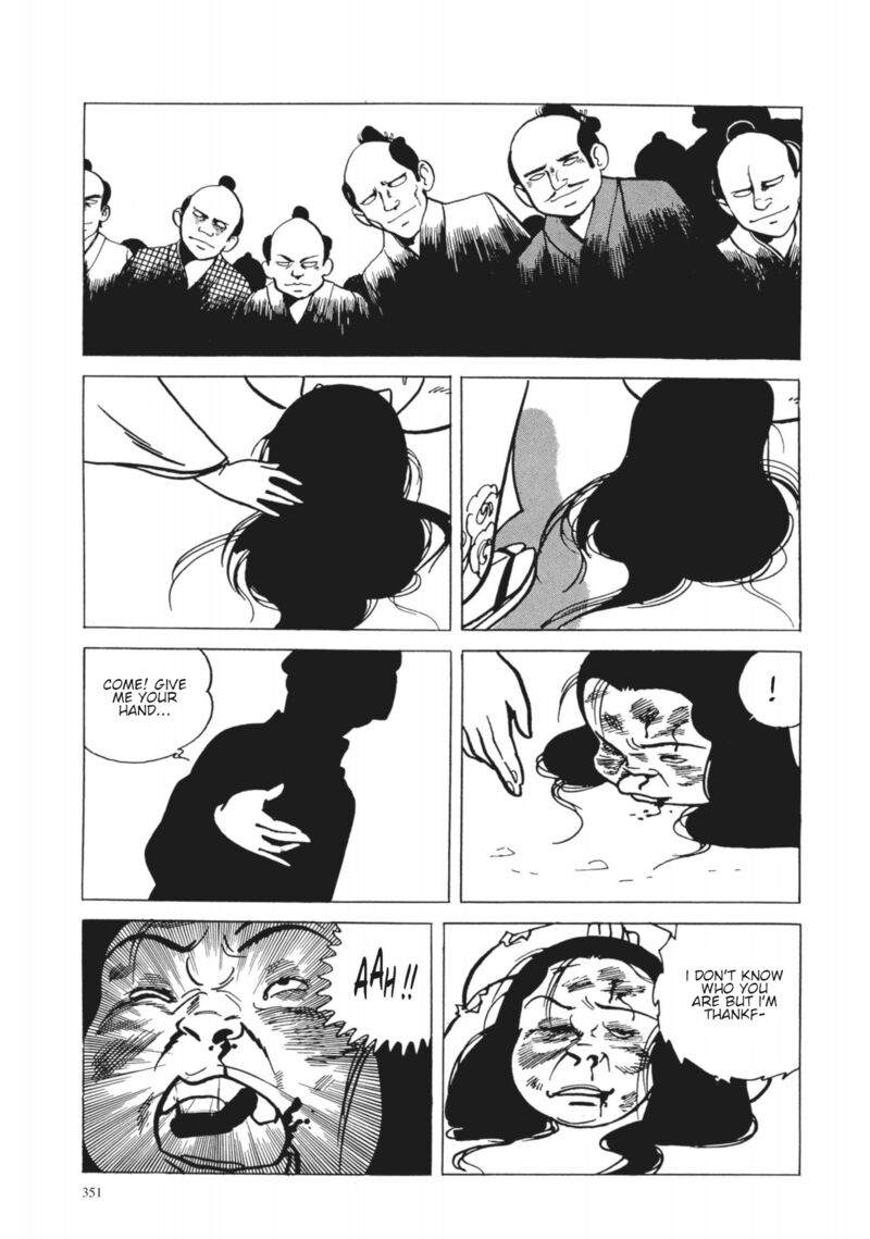 Tsugaru Sangenka Onryou Juusanya Chapter 33 Page 15