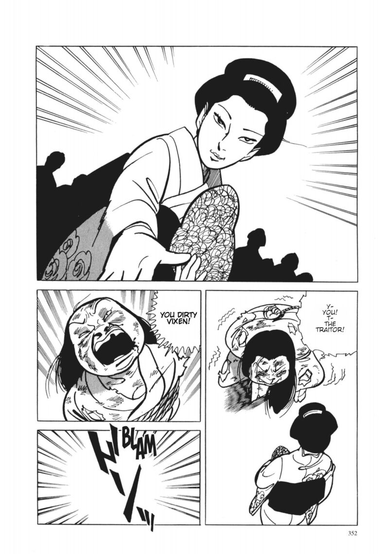 Tsugaru Sangenka Onryou Juusanya Chapter 33 Page 16