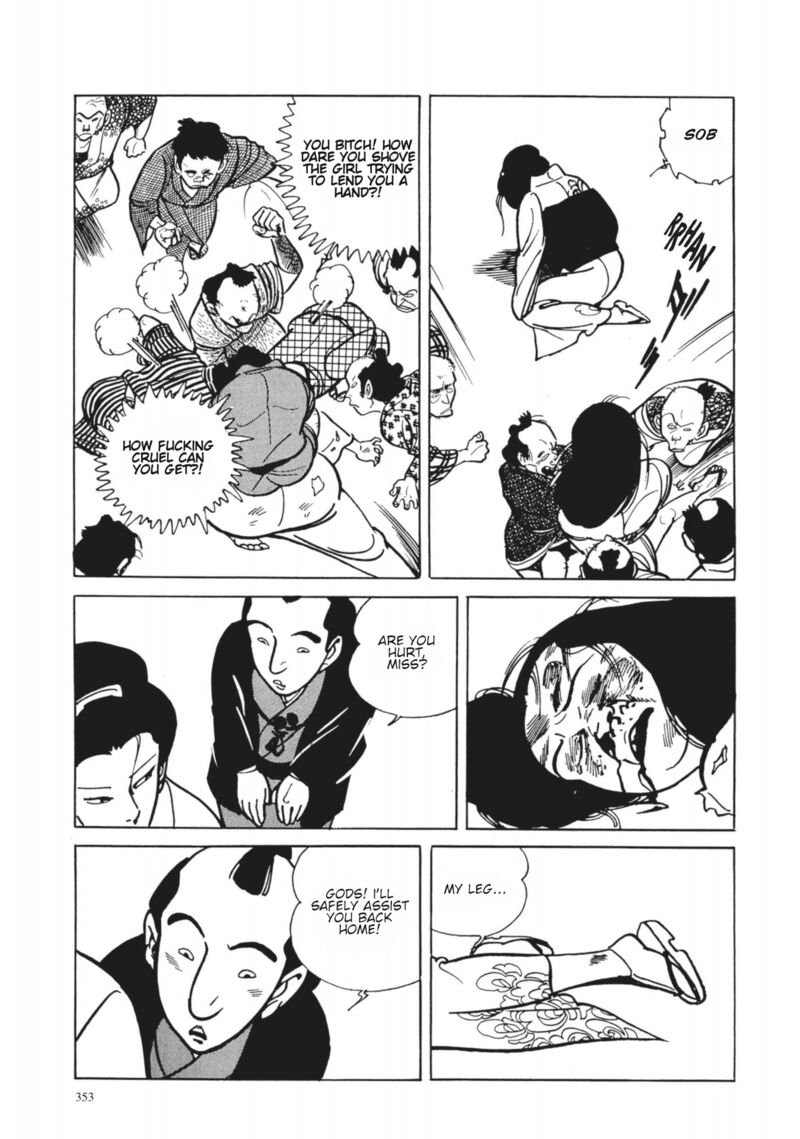 Tsugaru Sangenka Onryou Juusanya Chapter 33 Page 17