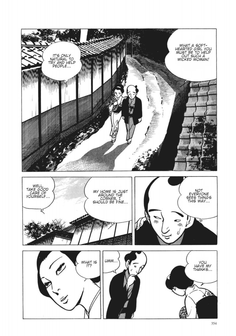 Tsugaru Sangenka Onryou Juusanya Chapter 33 Page 18