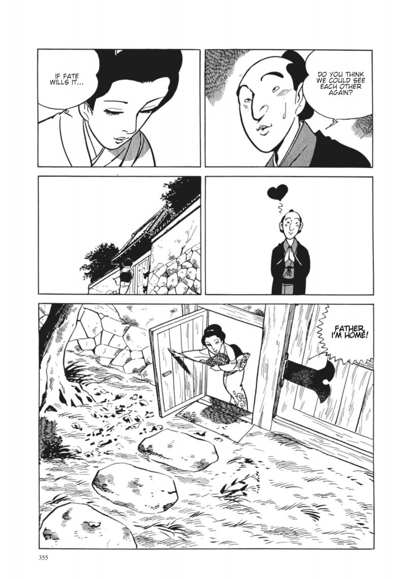 Tsugaru Sangenka Onryou Juusanya Chapter 33 Page 19