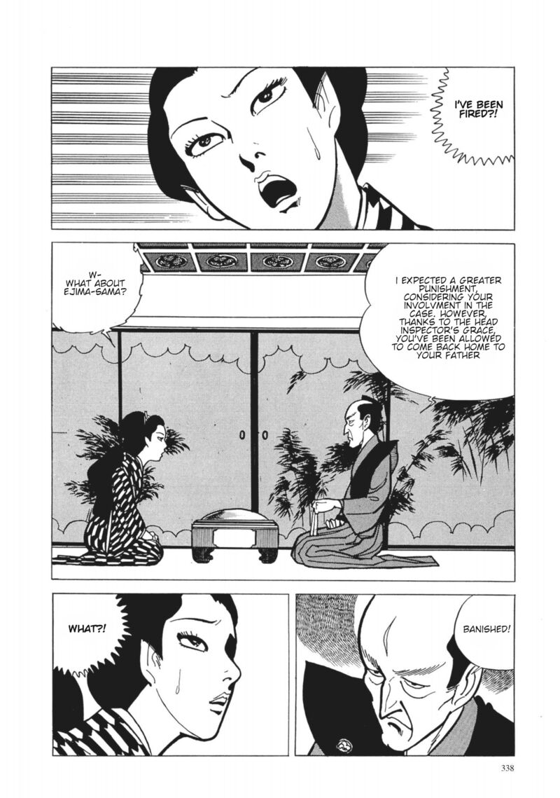 Tsugaru Sangenka Onryou Juusanya Chapter 33 Page 2