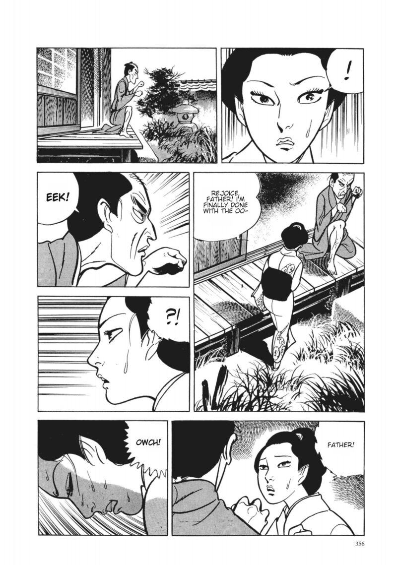 Tsugaru Sangenka Onryou Juusanya Chapter 33 Page 20