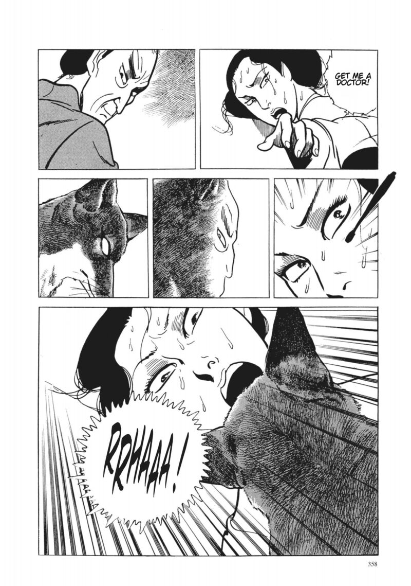 Tsugaru Sangenka Onryou Juusanya Chapter 33 Page 22