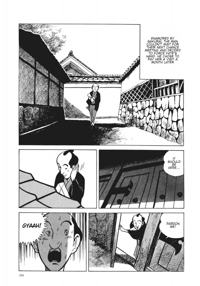 Tsugaru Sangenka Onryou Juusanya Chapter 33 Page 23