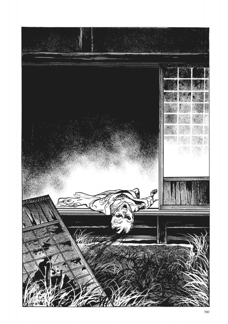 Tsugaru Sangenka Onryou Juusanya Chapter 33 Page 24