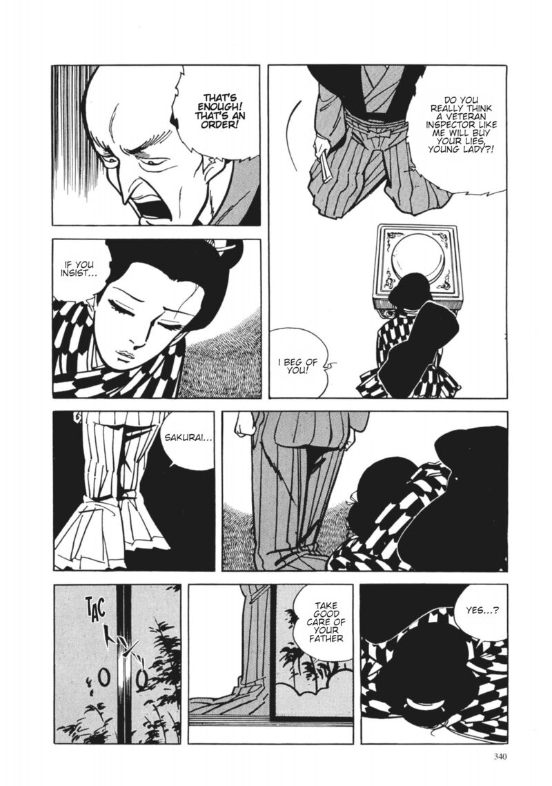 Tsugaru Sangenka Onryou Juusanya Chapter 33 Page 4