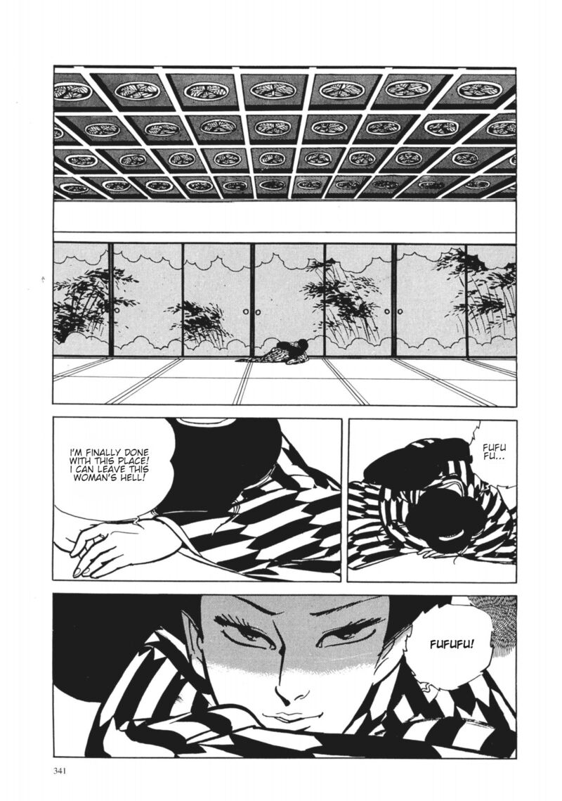 Tsugaru Sangenka Onryou Juusanya Chapter 33 Page 5