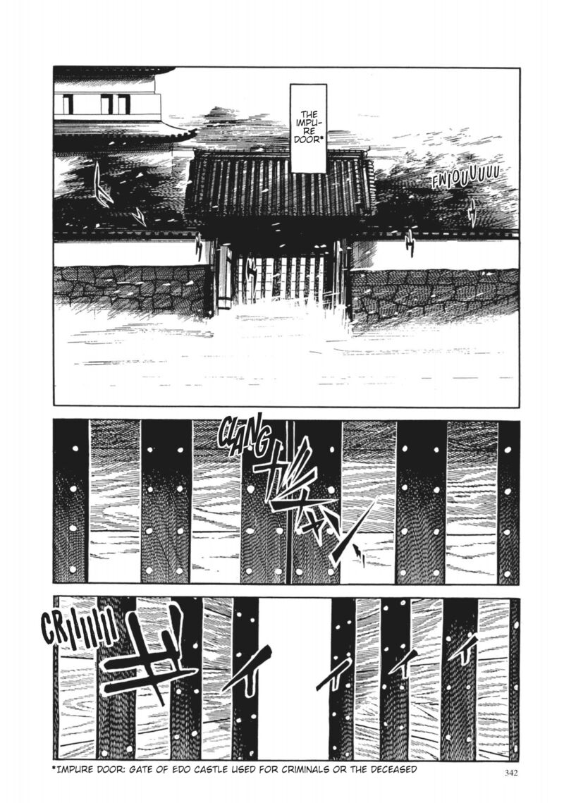 Tsugaru Sangenka Onryou Juusanya Chapter 33 Page 6