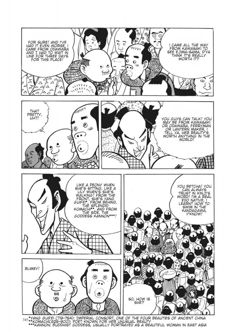 Tsugaru Sangenka Onryou Juusanya Chapter 33 Page 9