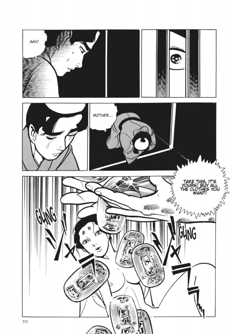 Tsugaru Sangenka Onryou Juusanya Chapter 34 Page 13
