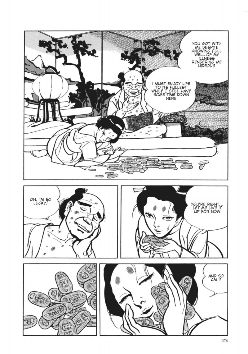 Tsugaru Sangenka Onryou Juusanya Chapter 34 Page 14
