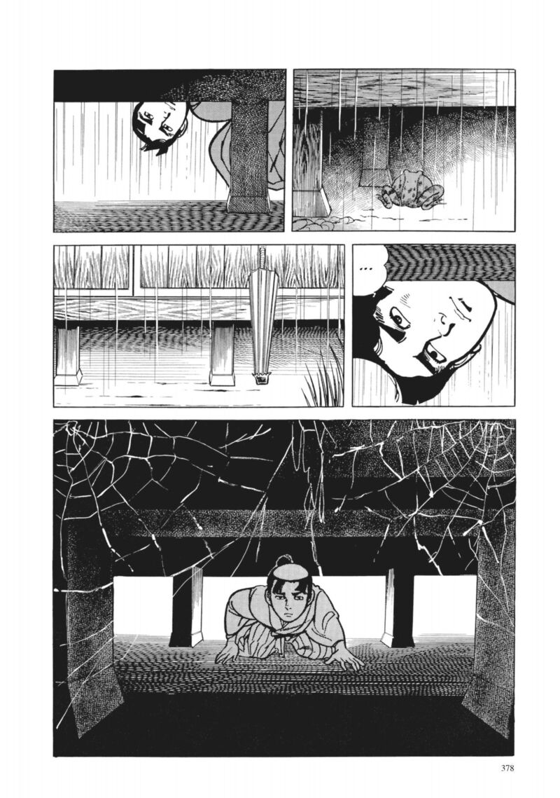 Tsugaru Sangenka Onryou Juusanya Chapter 34 Page 16