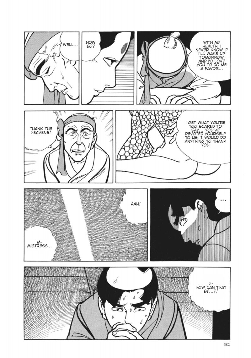 Tsugaru Sangenka Onryou Juusanya Chapter 34 Page 20