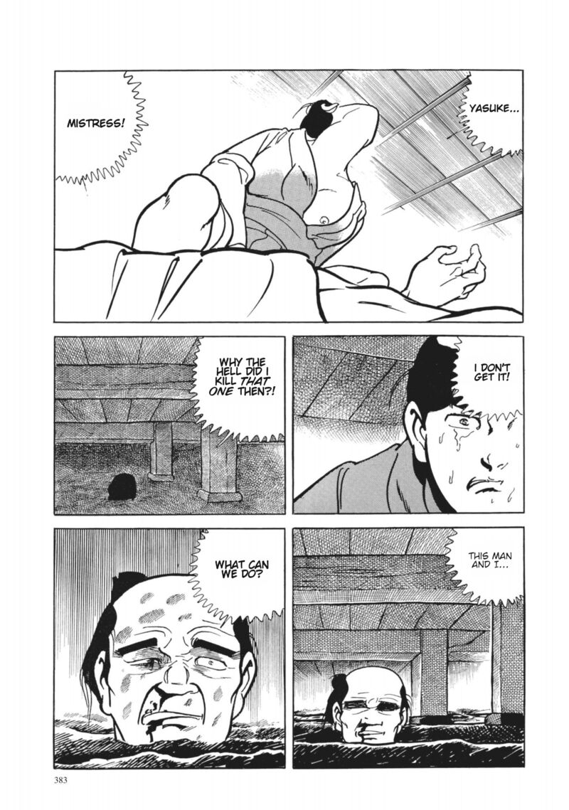 Tsugaru Sangenka Onryou Juusanya Chapter 34 Page 21