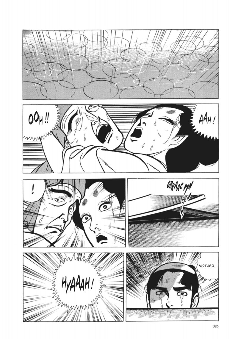 Tsugaru Sangenka Onryou Juusanya Chapter 34 Page 23