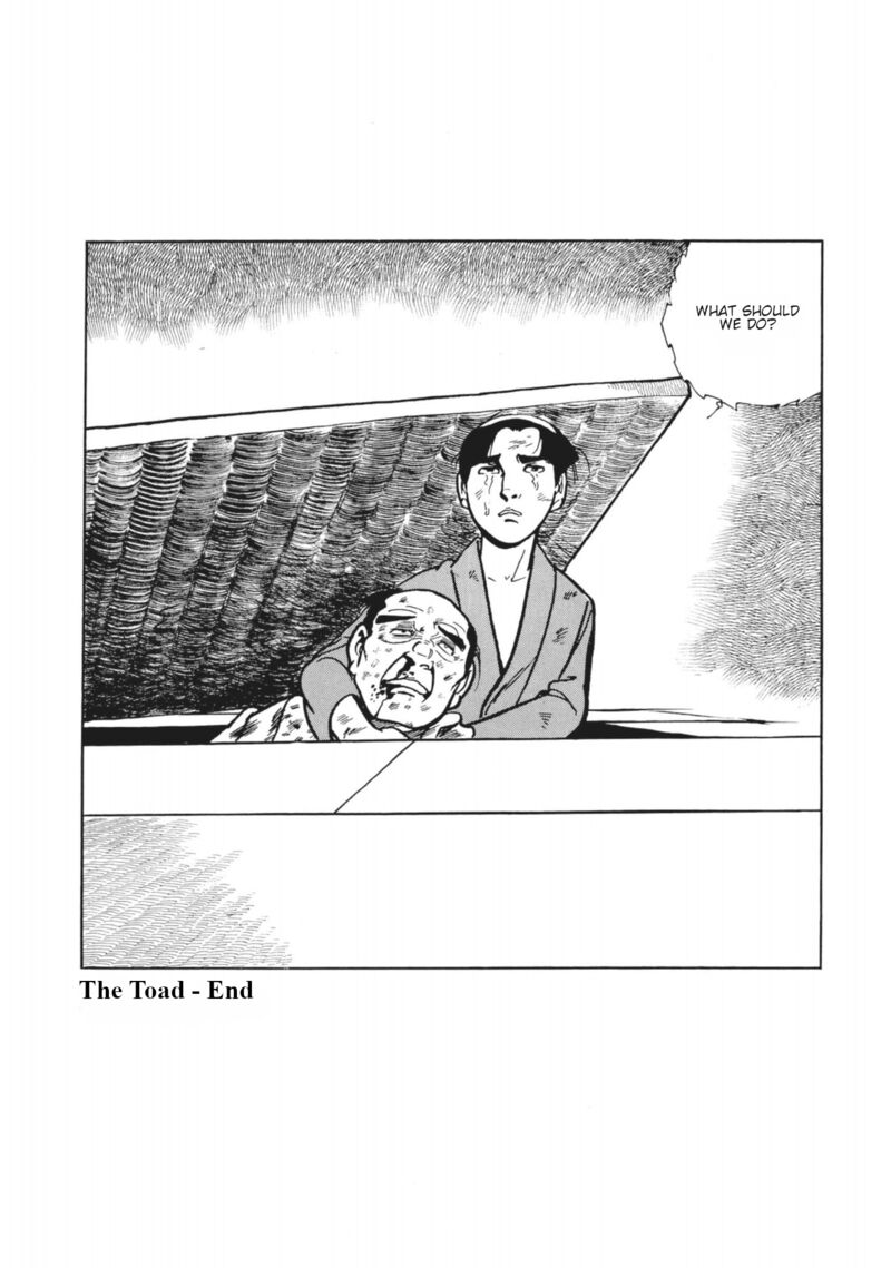 Tsugaru Sangenka Onryou Juusanya Chapter 34 Page 24