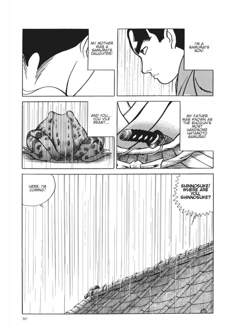 Tsugaru Sangenka Onryou Juusanya Chapter 34 Page 5