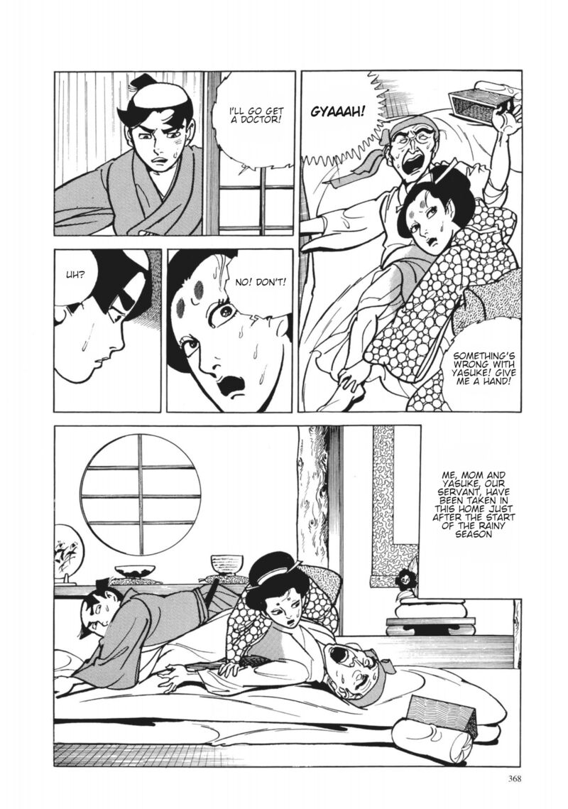 Tsugaru Sangenka Onryou Juusanya Chapter 34 Page 6