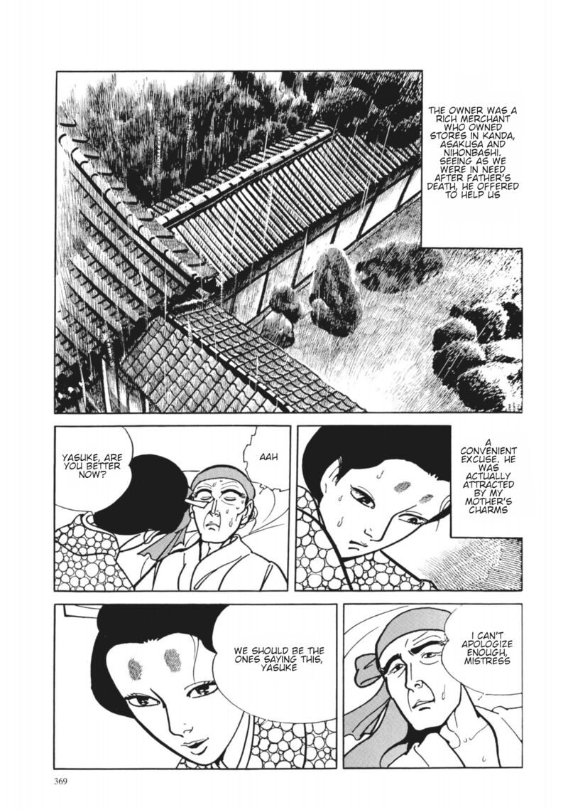Tsugaru Sangenka Onryou Juusanya Chapter 34 Page 7