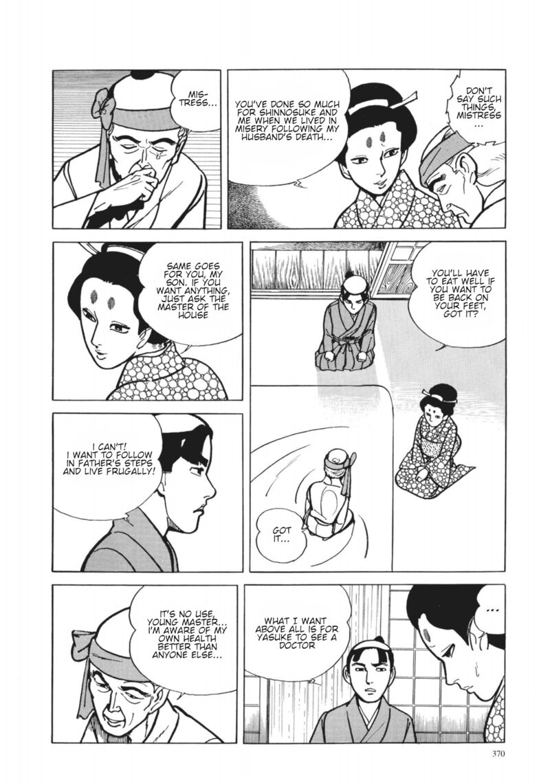 Tsugaru Sangenka Onryou Juusanya Chapter 34 Page 8