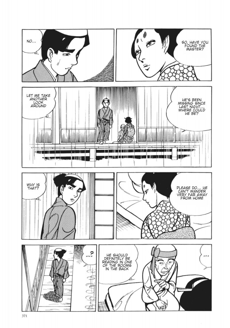 Tsugaru Sangenka Onryou Juusanya Chapter 34 Page 9