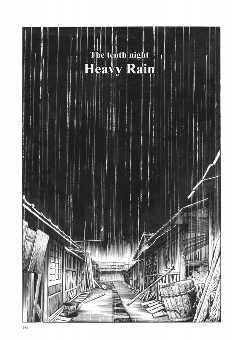 Tsugaru Sangenka Onryou Juusanya Chapter 35 Page 1