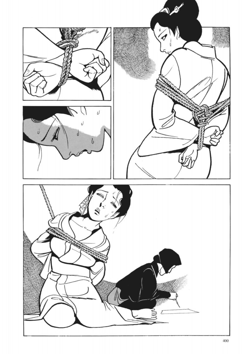 Tsugaru Sangenka Onryou Juusanya Chapter 35 Page 12