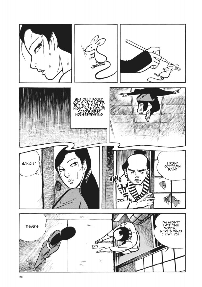 Tsugaru Sangenka Onryou Juusanya Chapter 35 Page 13