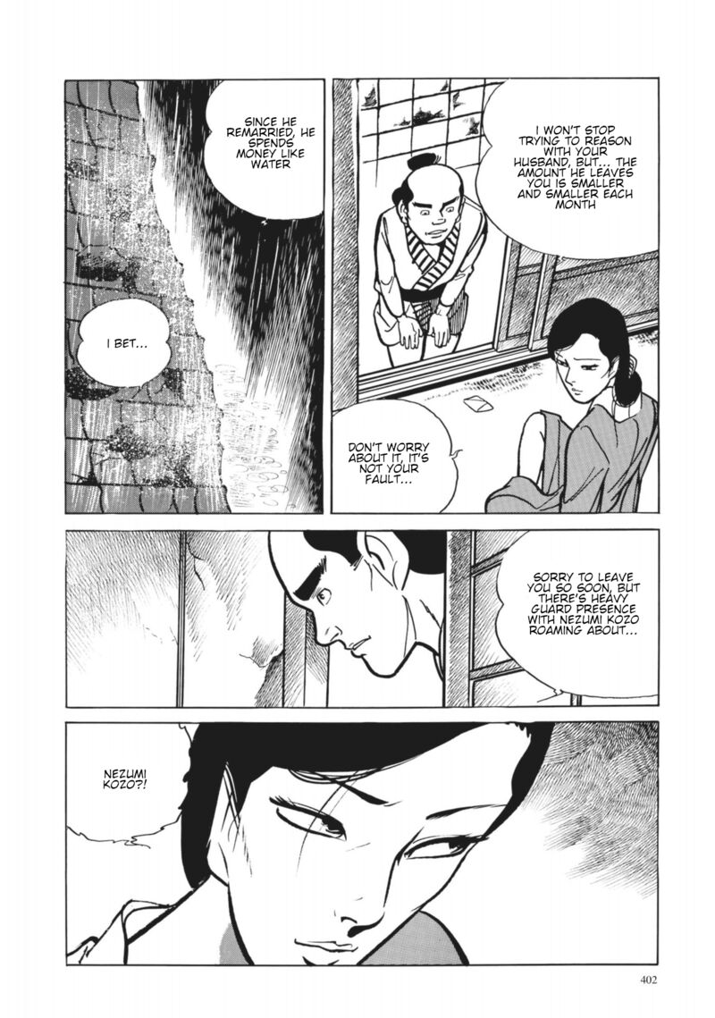 Tsugaru Sangenka Onryou Juusanya Chapter 35 Page 14