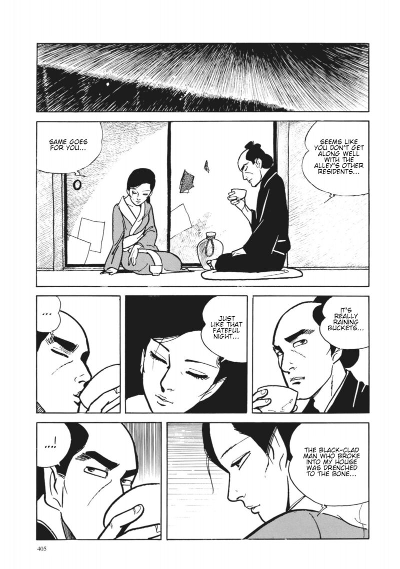 Tsugaru Sangenka Onryou Juusanya Chapter 35 Page 17