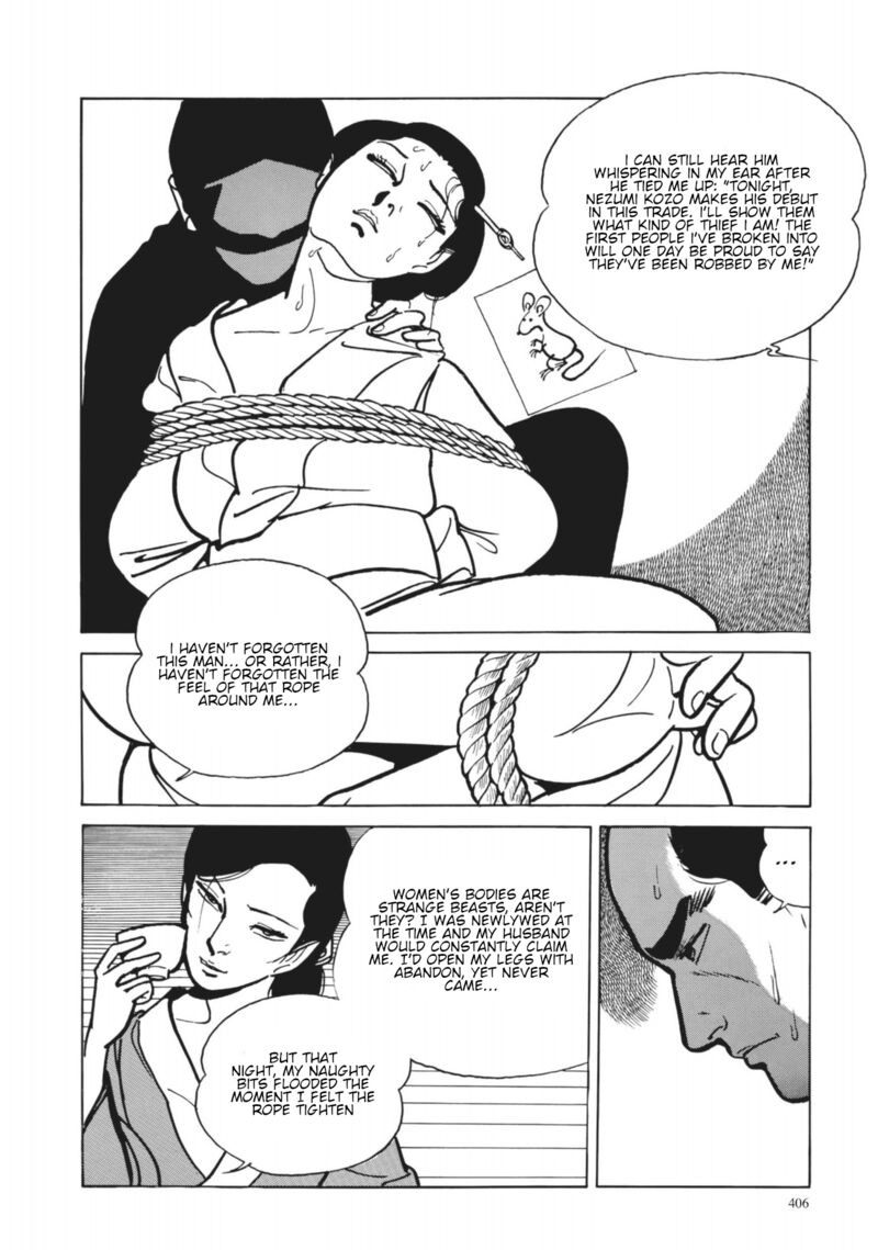 Tsugaru Sangenka Onryou Juusanya Chapter 35 Page 18