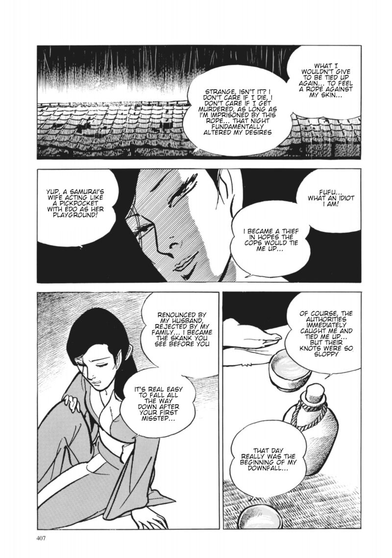 Tsugaru Sangenka Onryou Juusanya Chapter 35 Page 19