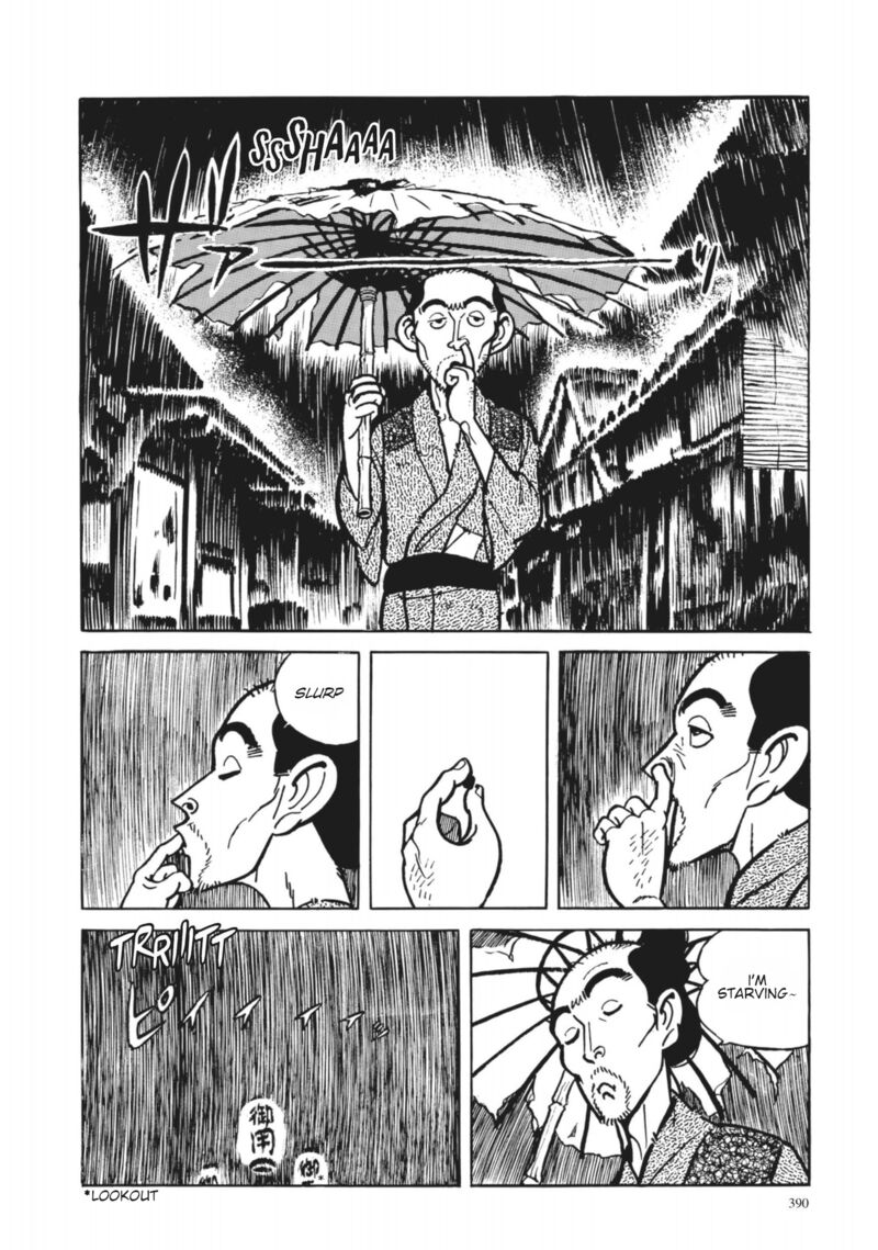 Tsugaru Sangenka Onryou Juusanya Chapter 35 Page 2