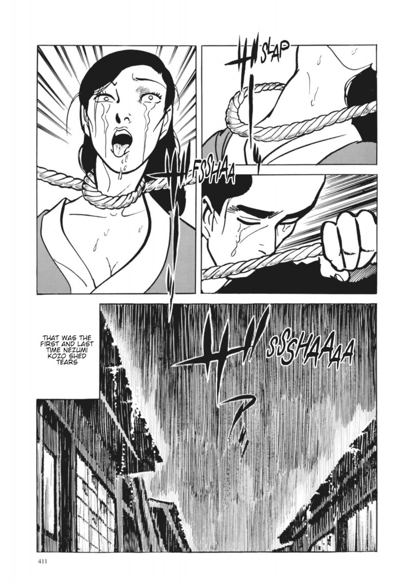 Tsugaru Sangenka Onryou Juusanya Chapter 35 Page 23
