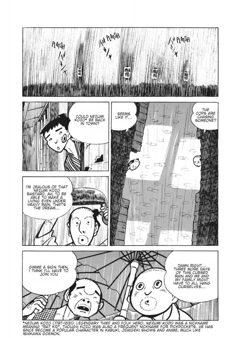 Tsugaru Sangenka Onryou Juusanya Chapter 35 Page 3