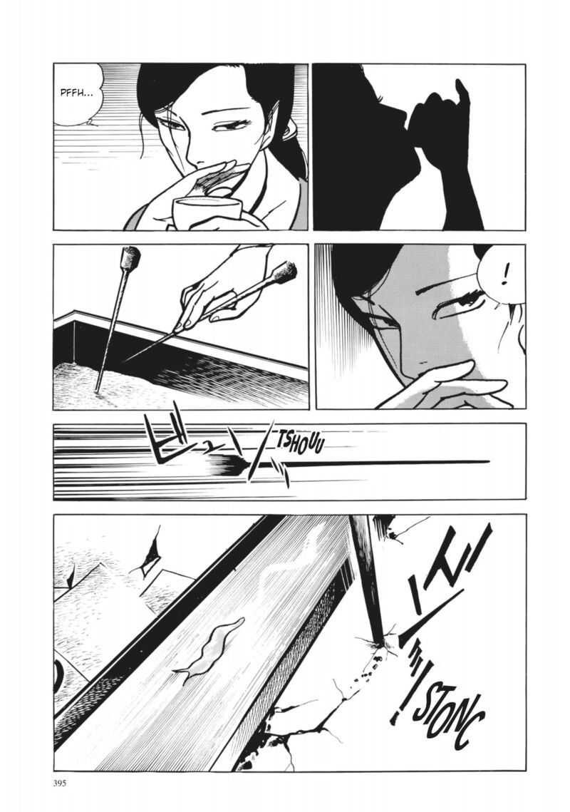 Tsugaru Sangenka Onryou Juusanya Chapter 35 Page 7
