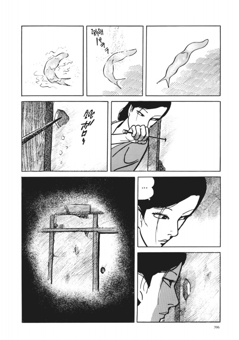 Tsugaru Sangenka Onryou Juusanya Chapter 35 Page 8
