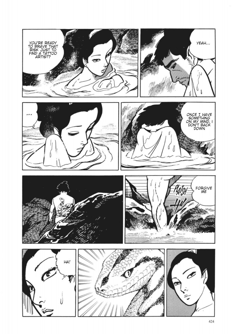 Tsugaru Sangenka Onryou Juusanya Chapter 36 Page 12