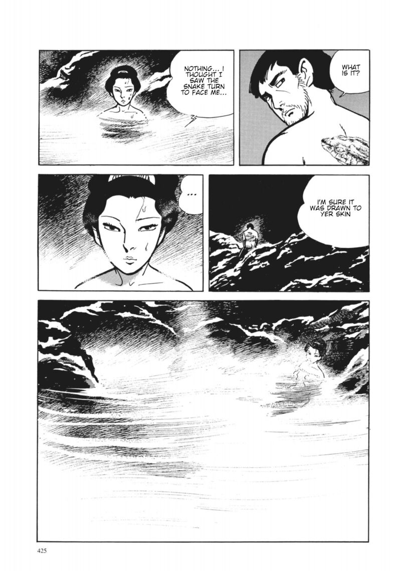 Tsugaru Sangenka Onryou Juusanya Chapter 36 Page 13
