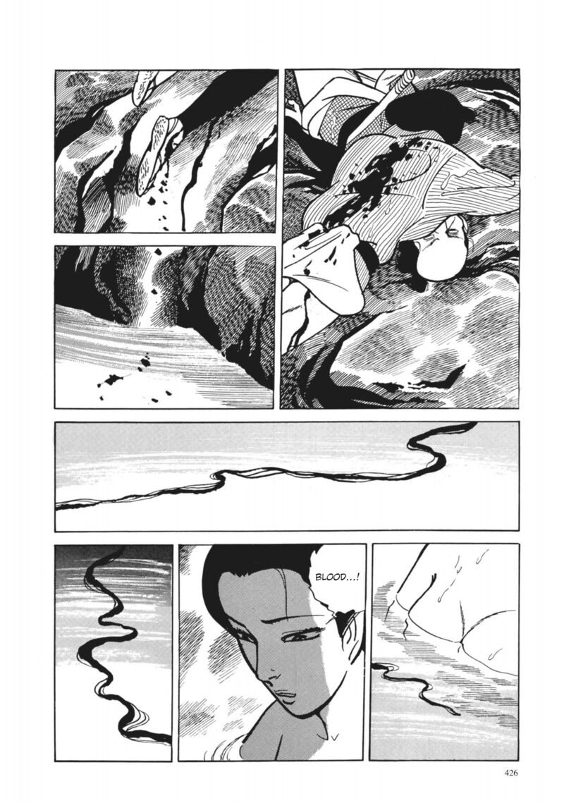 Tsugaru Sangenka Onryou Juusanya Chapter 36 Page 14
